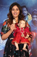 Geethanjali Malli Vachindi Movie Press Meet